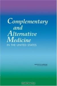Complementary And Alternative Medicine in the United States
