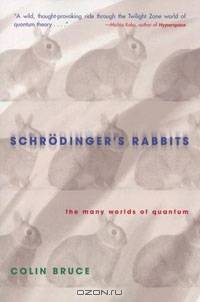 Schrodinger