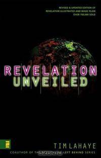 Revelation Unveiled