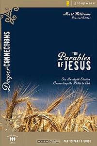 The Parables of Jesus Participant