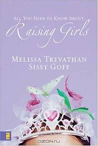 Raising Girls