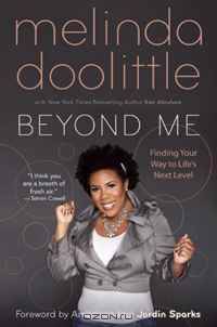 Beyond Me: Finding Your Way to Life