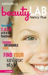 Beauty Lab