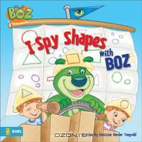 I Spy Shapes With Boz