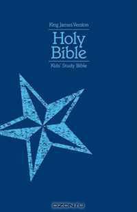 King James Version Kids Study Bible