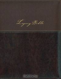 Legacy Bible