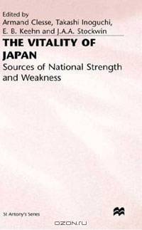 The Vitality of Japan: Sources of National Strength and Weakness