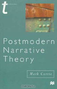 Postmodern Narrative Theory
