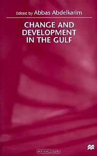Change and Development in the Gulf
