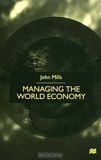 Managing the World Economy