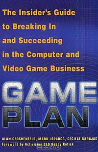 Game Plan: The Insider