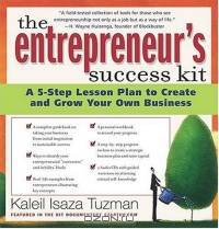 The Entrepreneur