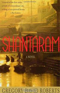 Shantaram: A Novel