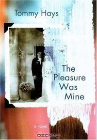 The Pleasure Was Mine