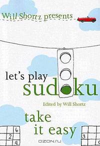 Will Shortz Presents Let
