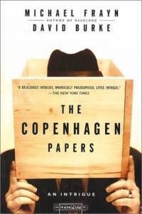 The Copenhagen Papers: An Intrigue
