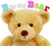 B is for Bear