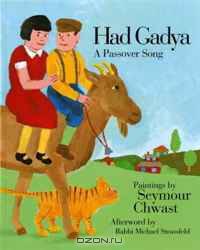 Had Gadya: A Passover Song
