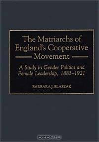 The Matriarchs of England