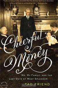 Cheerful Money