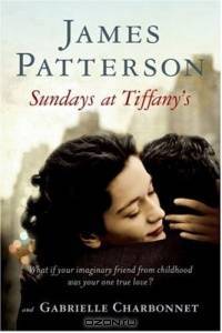 Sundays at Tiffany