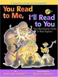 You Read to Me, I