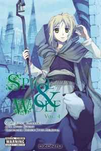 Spice & Wolf: Vol. 4