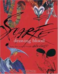 Drawing Blood: Fort-five Years of Scarfe Uncensored