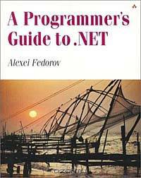 A Programmer