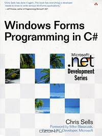 Windows Forms Programming in C#
