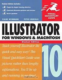 Illustrator 10 for Windows and Macintosh: Visual QuickStart Guide, Student Edition