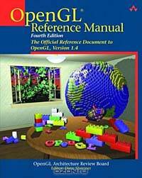 OpenGL(R) 1.4 Reference Manual (4th Edition)