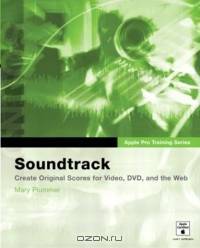 Apple Pro Training Series: Soundtrack