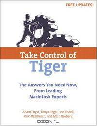 Take Control of Tiger