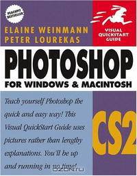 Photoshop CS2 for Windows & Macintosh (Visual QuickStart Guide)
