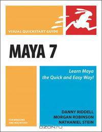 Maya 7 for Windows & Macintosh (Visual QuickStart Guide)