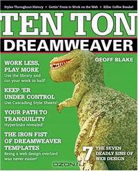 Ten Ton Dreamweaver