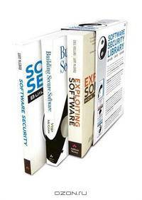 Software Security Library Boxed Set, First Edition