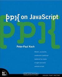 ppk on JavaScript, 1/e