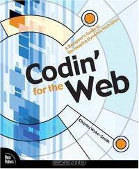 Codin