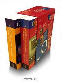OpenGL(R) Library (3rd Edition)