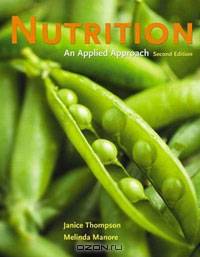 Nutrition: An Applied Approach