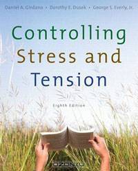 Controlling Stress and Tension