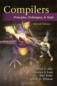 Compilers: Principles, Techniques, & Tools with Gradiance