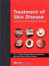 Treatment of Skin Disease (Book & PDA)