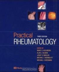 Practical Rheumatology