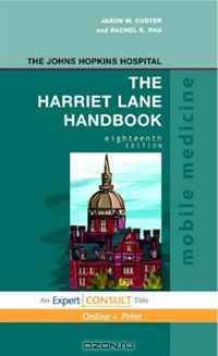 The Harriet Lane Handbook: Mobile Medicine Series, Expert Consult: Online and Print (Harriet Lane Handbook)