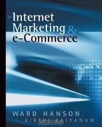 Internet Marketing and e-Commerce