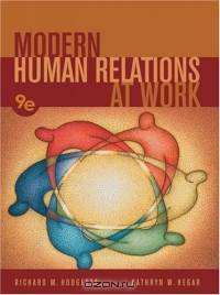 Modern Human Relations at Work