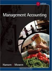 Management Accounting (with InfoTrac)